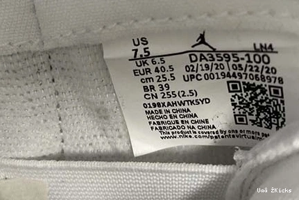Jordan 409 x DA3595-100 Popular 3 AJ3 Air fragment 0616